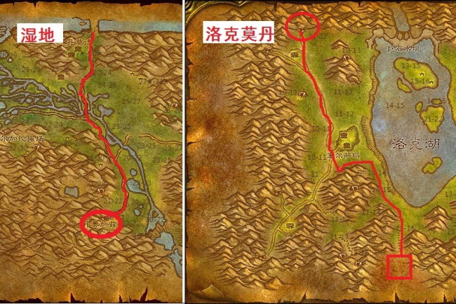 魔兽世界灵巧秒表任务攻略_灵巧秒表任务需要冰霜之油和什么_魔兽世界灵巧秒表任务地点流程