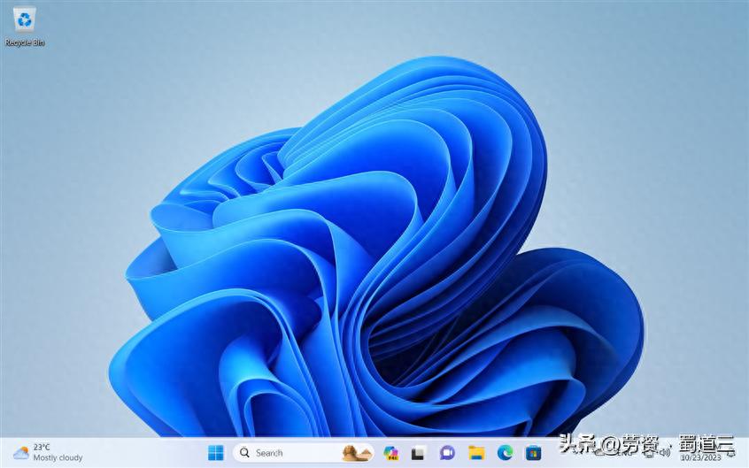 如何在 Windows 11 中隐藏或显示任务栏