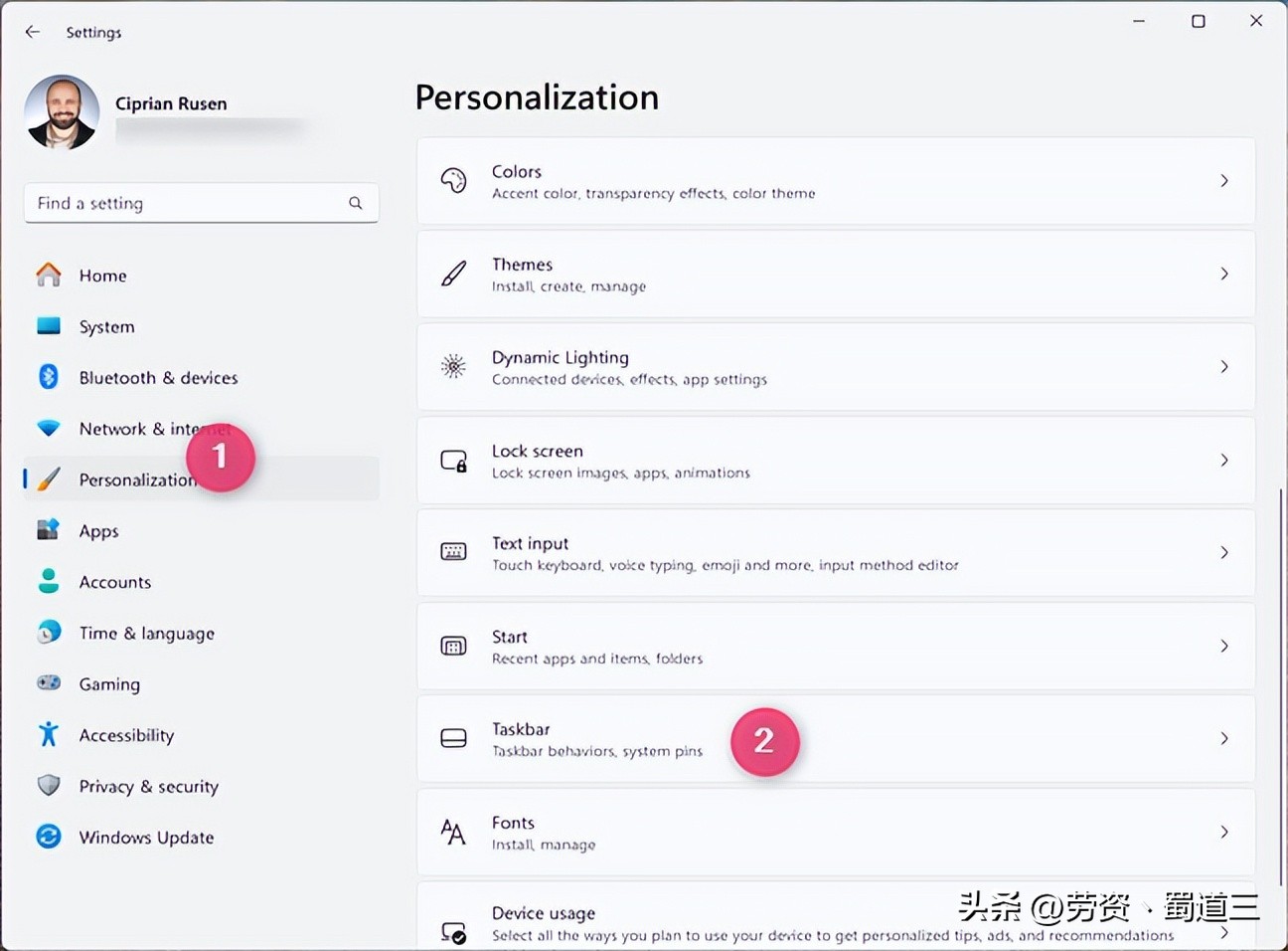 Windows 11 任务栏自动隐藏功能_电脑下面的任务栏不见了怎么办_Windows 11 任务栏隐藏设置