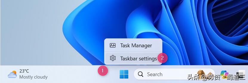 Windows 11 任务栏自动隐藏功能_电脑下面的任务栏不见了怎么办_Windows 11 任务栏隐藏设置