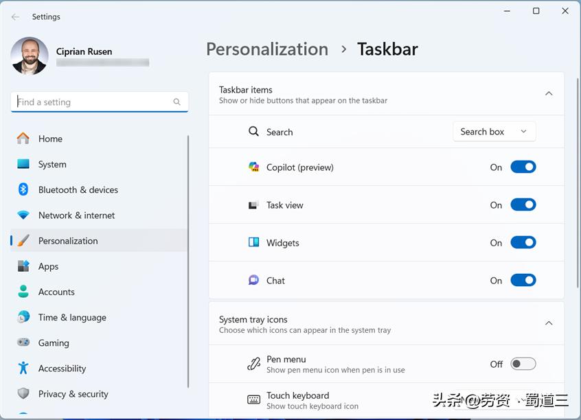 Windows 11 任务栏自动隐藏功能_电脑下面的任务栏不见了怎么办_Windows 11 任务栏隐藏设置