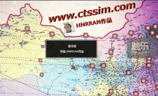 中国卡车模拟手机版下载正版_中国卡车模拟2破解版_中卡安装教程