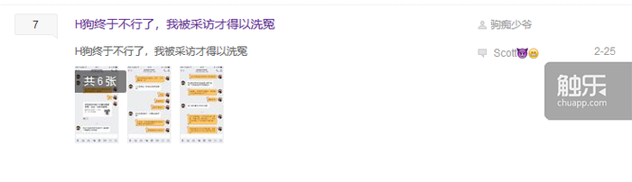 中国卡车模拟手机版下载正版_中国卡车模拟2破解版_中卡安装教程