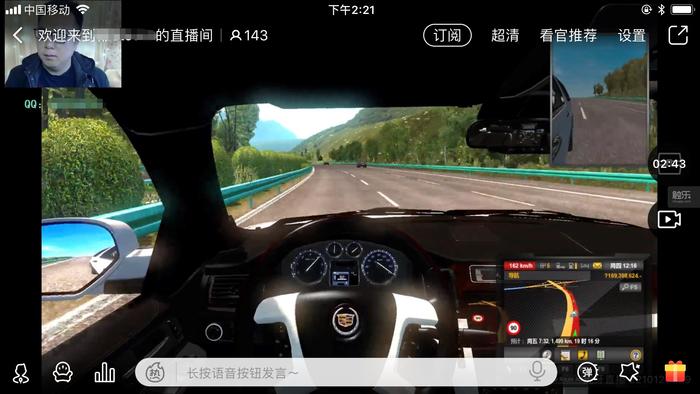 中国卡车模拟2破解版_中国卡车模拟手机版下载正版_中卡安装教程