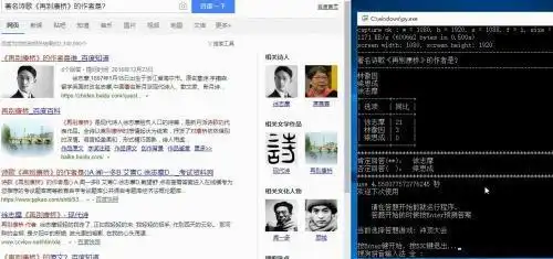 直播答题神器 百万奖金 辅助工具_头号英雄答题神器 简单搜索