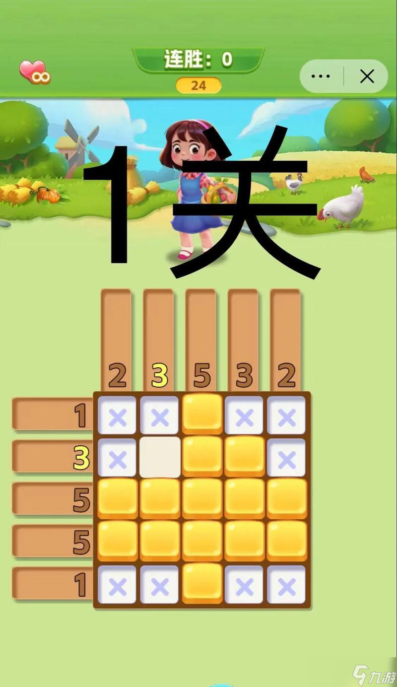 《逃出鬼屋2》中文版攻略大揭秘 最全面的攻略指南