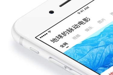 简单搜索答题神器特点介绍_头号英雄答题神器 简单搜索_简单搜索百万英雄答题神器