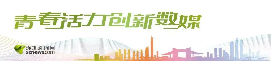 可怕！深圳一天内3人被蛇咬伤