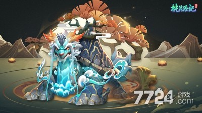 详细阅读:桃花源记最强门派推荐 最强职业是什么 桃花源记最强门派推荐 最强职业是什么