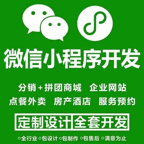 郑州门店会员管理系统怎么做,会员积分系统开发费用多少?