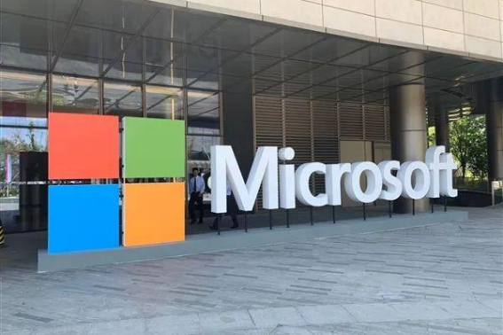 microsoftstore中文名叫什么