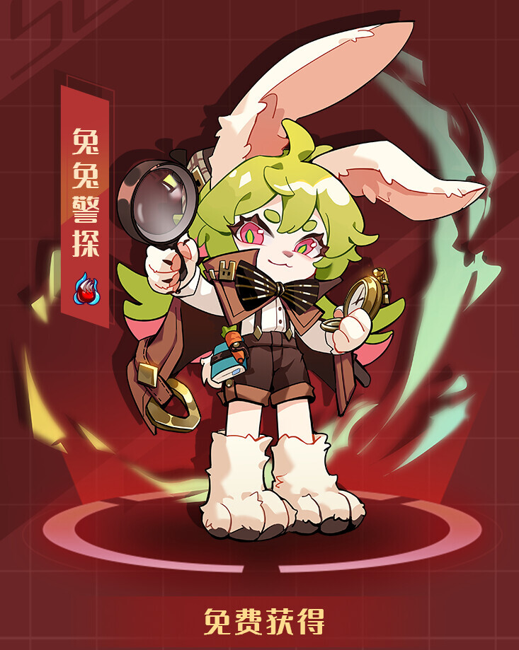 赛尔号春节吉祥物精灵盘点_赛尔号历年春节吉祥物精灵_赛尔号闪光精灵大派对