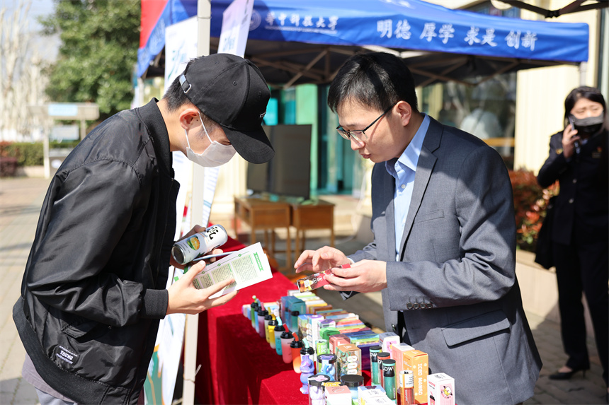 武汉烟草知音网络服务操作平台_湖北省烟草专卖局315国际消费者权益日_湖北省烟草专卖局电子烟防控进高校