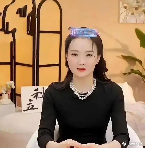 王志才 王艳 婚姻 命运 变迁_王艳老公王志才大儿子