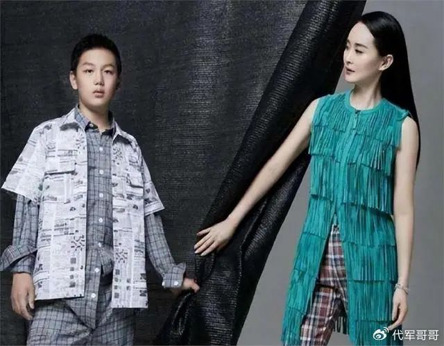 王志才 王艳 婚姻 命运 变迁_王艳老公王志才大儿子