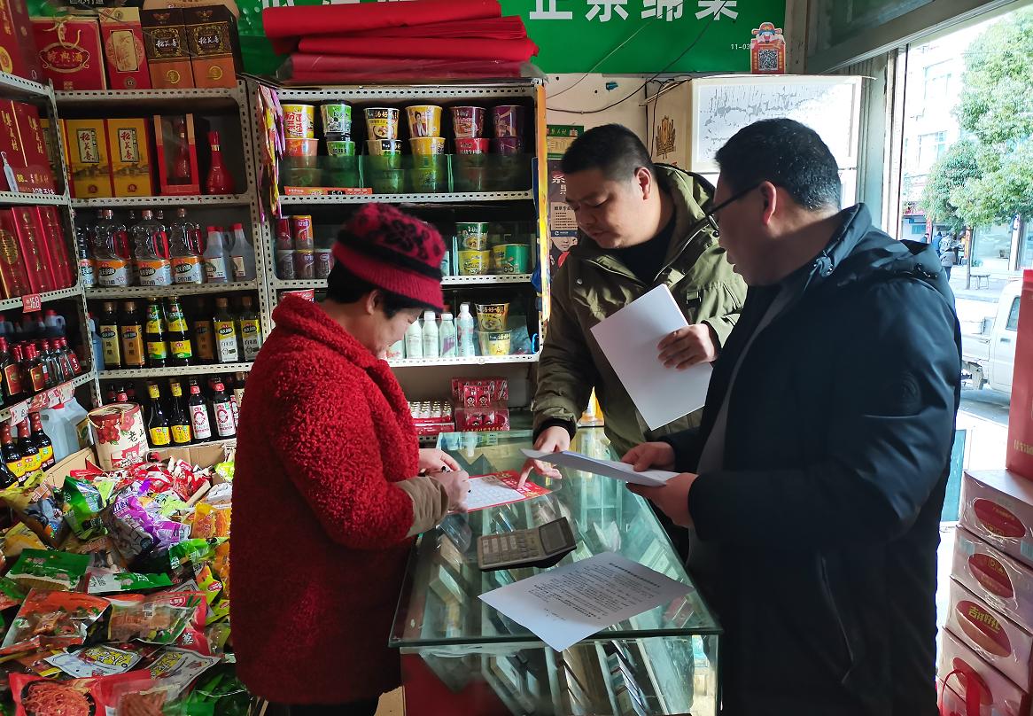 郧西县烟草专卖局知音同行服务综合体_金融惠民进终端零售户增收_武汉烟草知音网络服务操作平台