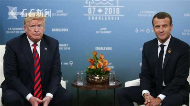 亲密不再！马克龙G7握手将特朗普狠狠攥出白手印