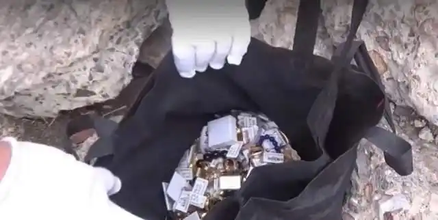 贵州珠宝店百万黄金被盗 嫌犯落网_阿荣旗百万黄金失窃案_黄某盗窃案详情