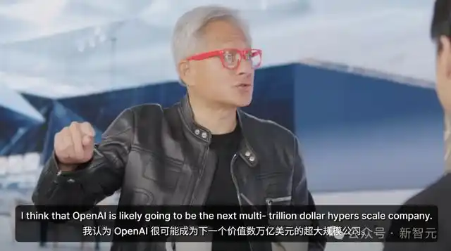 黄仁勋反驳AI泡沫帝国论！英伟达将成全球首家十万亿市值公司