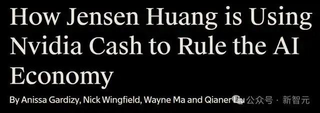 openai或将成为最大的无人公司_英伟达OpenAI合作投资建设AI工厂_黄仁勋看好OpenAI成万亿美元公司