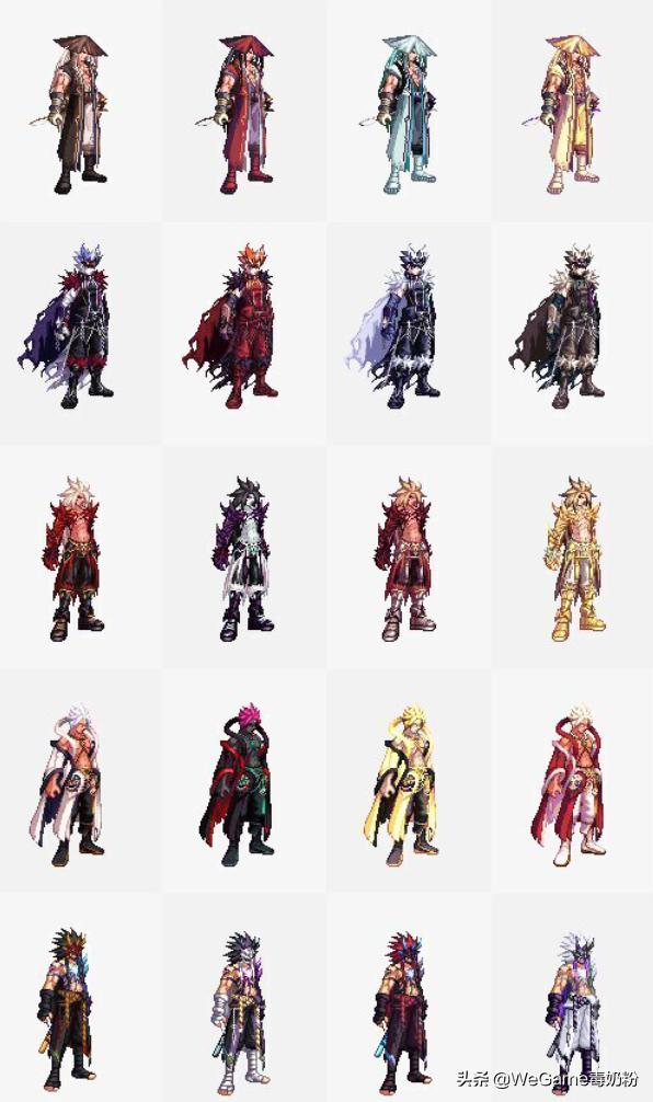 dnf剑魂二次觉醒_DNF三觉外观时装_韩服三觉礼包装扮