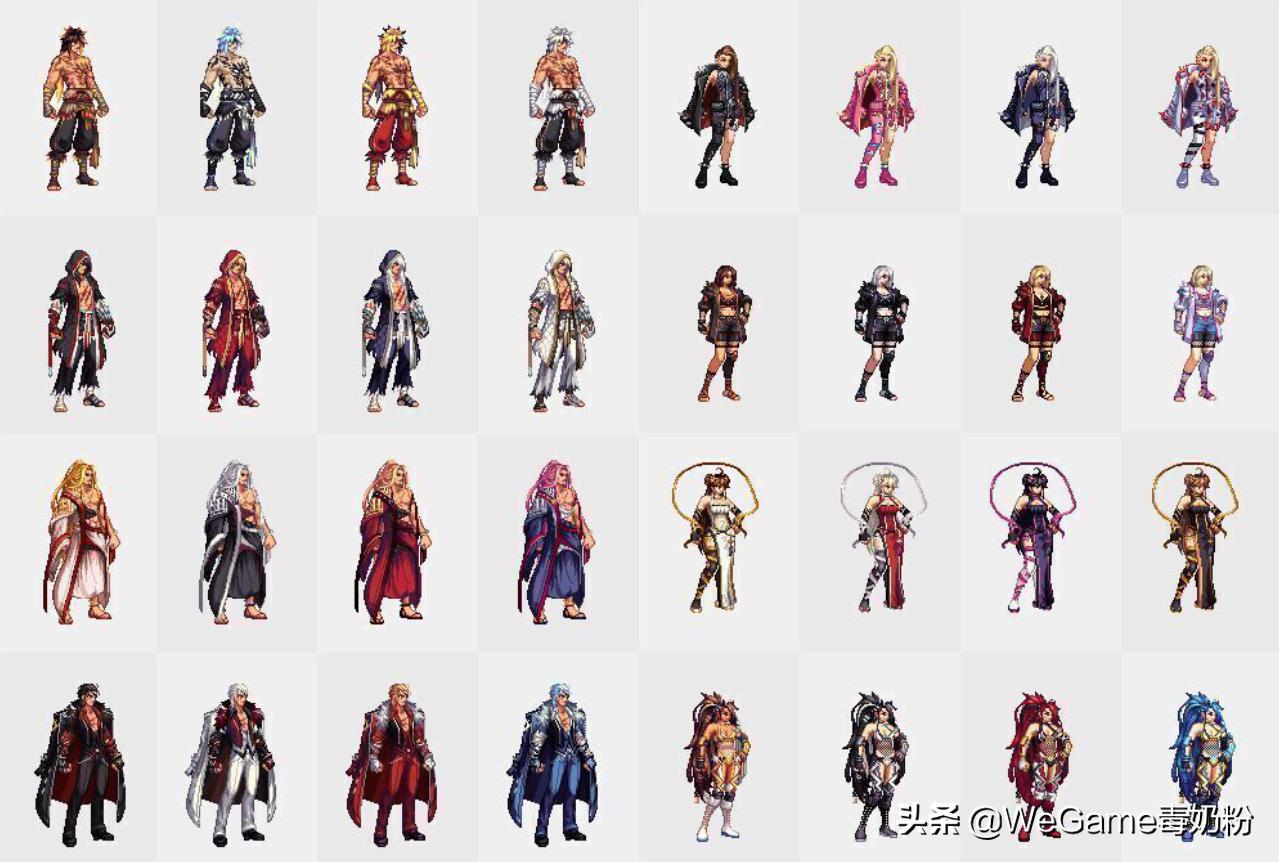 DNF三觉外观时装_韩服三觉礼包装扮_dnf剑魂二次觉醒