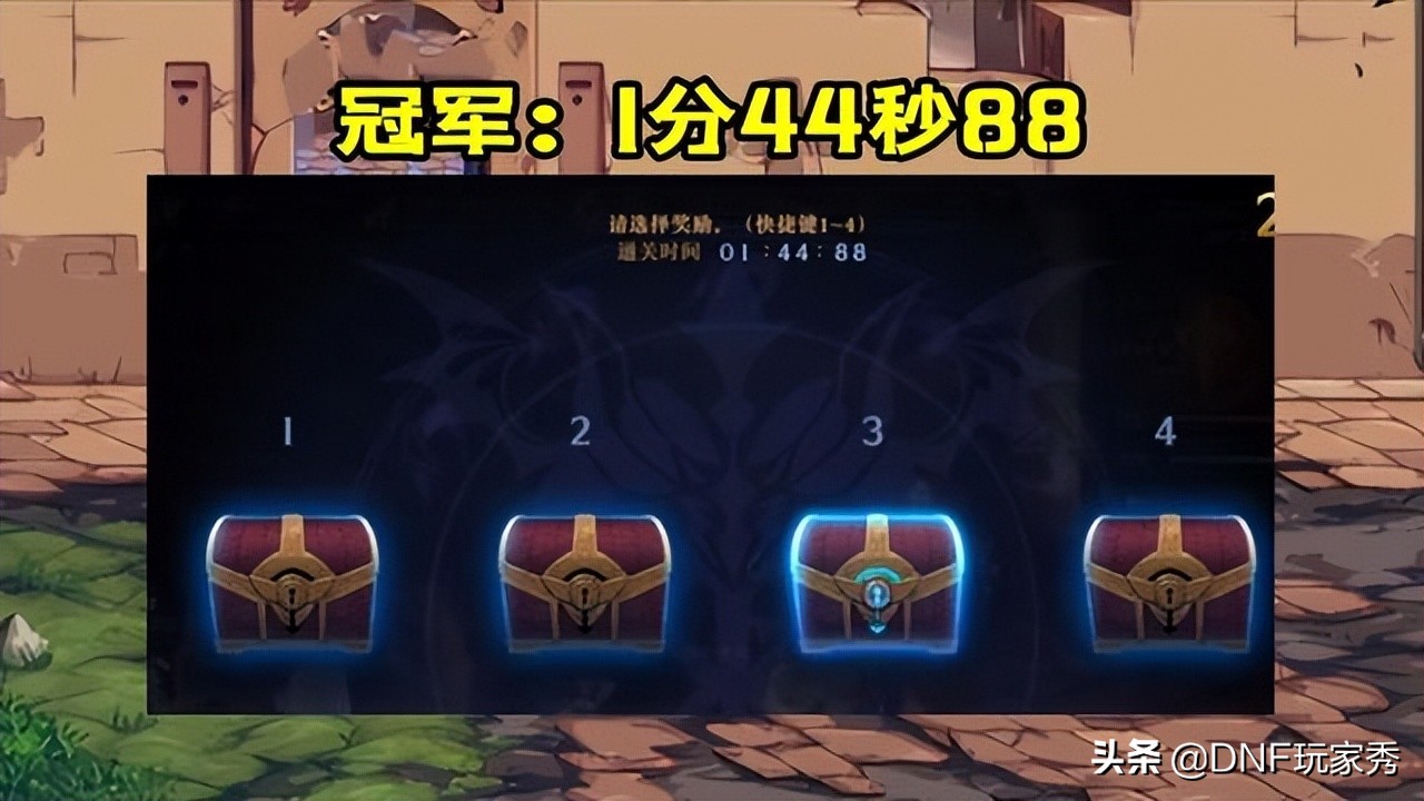 剑魂骚白竞速成绩_dnf剑魂二次觉醒_DNF110级黑鸦竞速排名