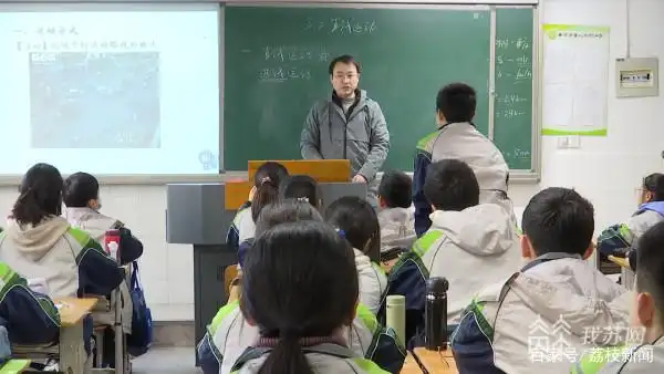 拍照搜题app教育部通知_作业帮显示网络异常_中小学线上学科类培训App备案暂停