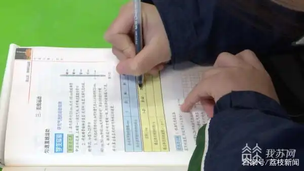 中小学线上学科类培训App备案暂停_拍照搜题app教育部通知_作业帮显示网络异常