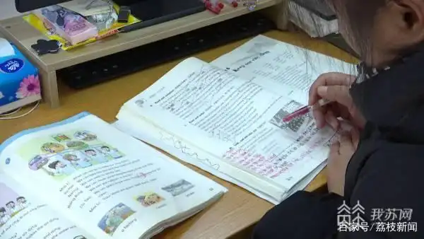 作业帮显示网络异常_拍照搜题app教育部通知_中小学线上学科类培训App备案暂停