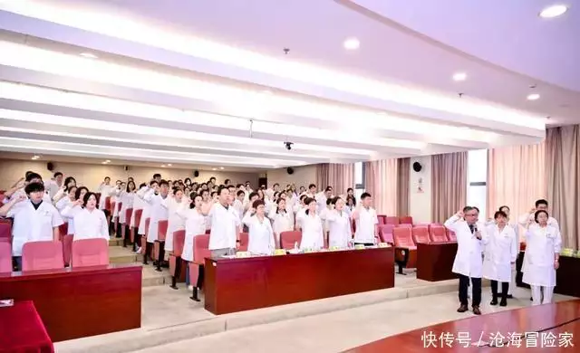 上海一妇婴怎样_上海市第一妇婴保健院新员工培训_一妇婴新员工入职宣誓