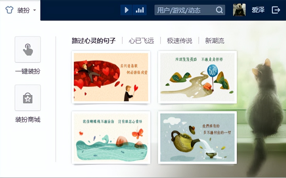 qq个人说明大全伤感符号_回忆学生时代QQ空间留言板_学生时代QQ空间动态