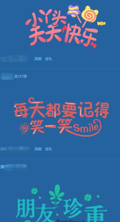 学生时代QQ空间动态_回忆学生时代QQ空间留言板_qq个人说明大全伤感符号