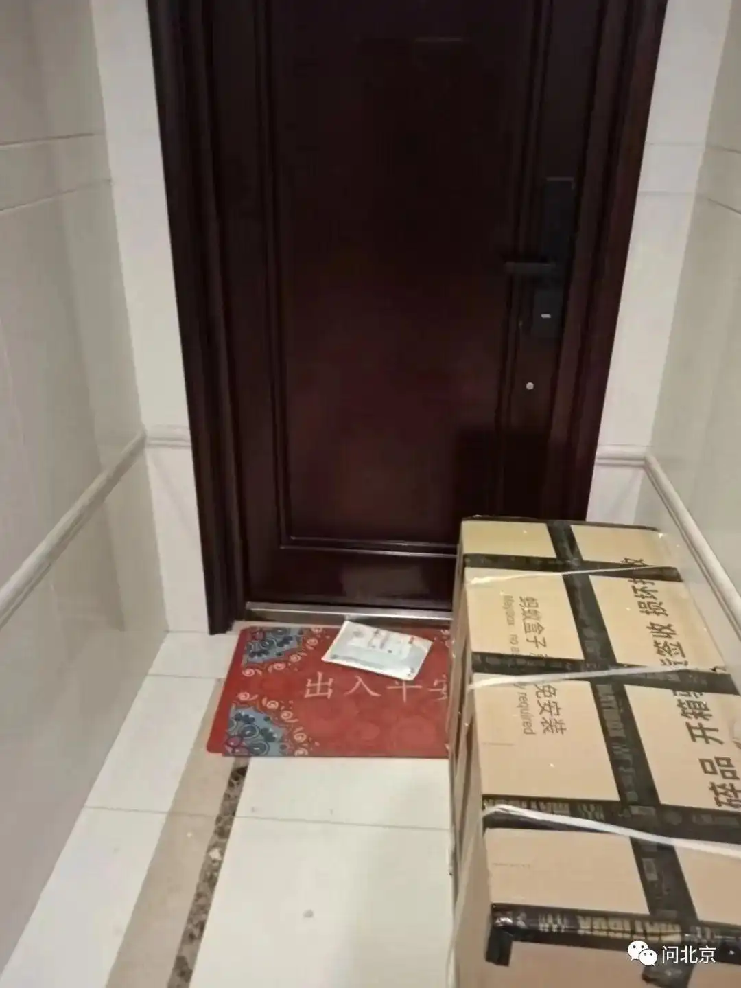 北京电动三四轮车新规_山姆配送员电动车挂满大件货物_快递小哥违规处罚