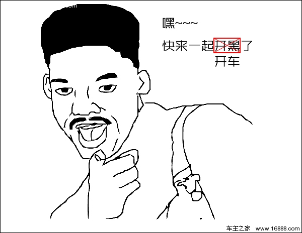 f1赛车单机游戏_极品飞车系列 需要速度 街道赛 赛车游戏 真实模拟 加速体验还原 高 情怀童年回忆 GT赛车系列 GT赛车6 赛道赛 车辆