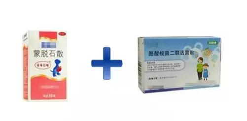 宝妈经常拉肚子宝宝也拉怎么办_宝宝腹泻用药顺序_宝宝腹泻头孢蒙脱石散酪酸梭菌顺序