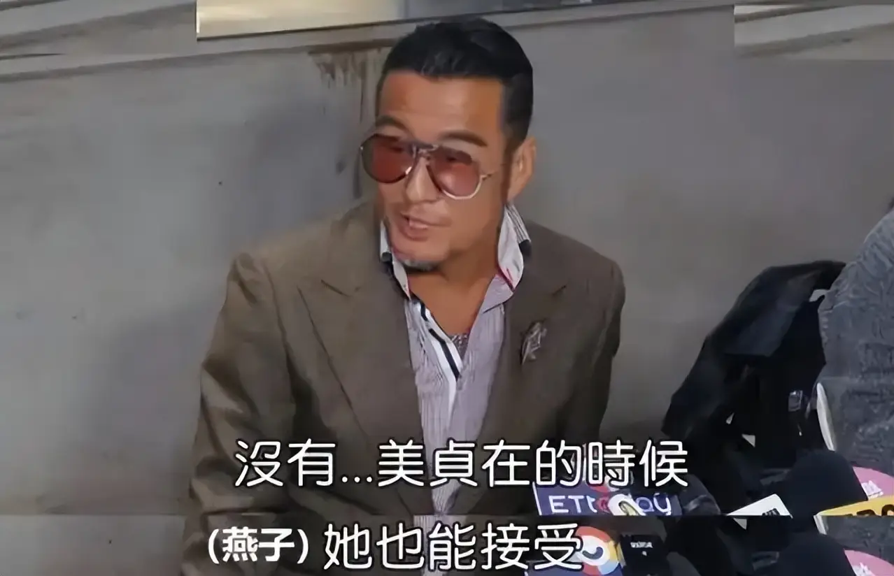 孙兴与妻子分居复合_孙兴和林美贞三度复合_孙兴林美贞纠缠28年