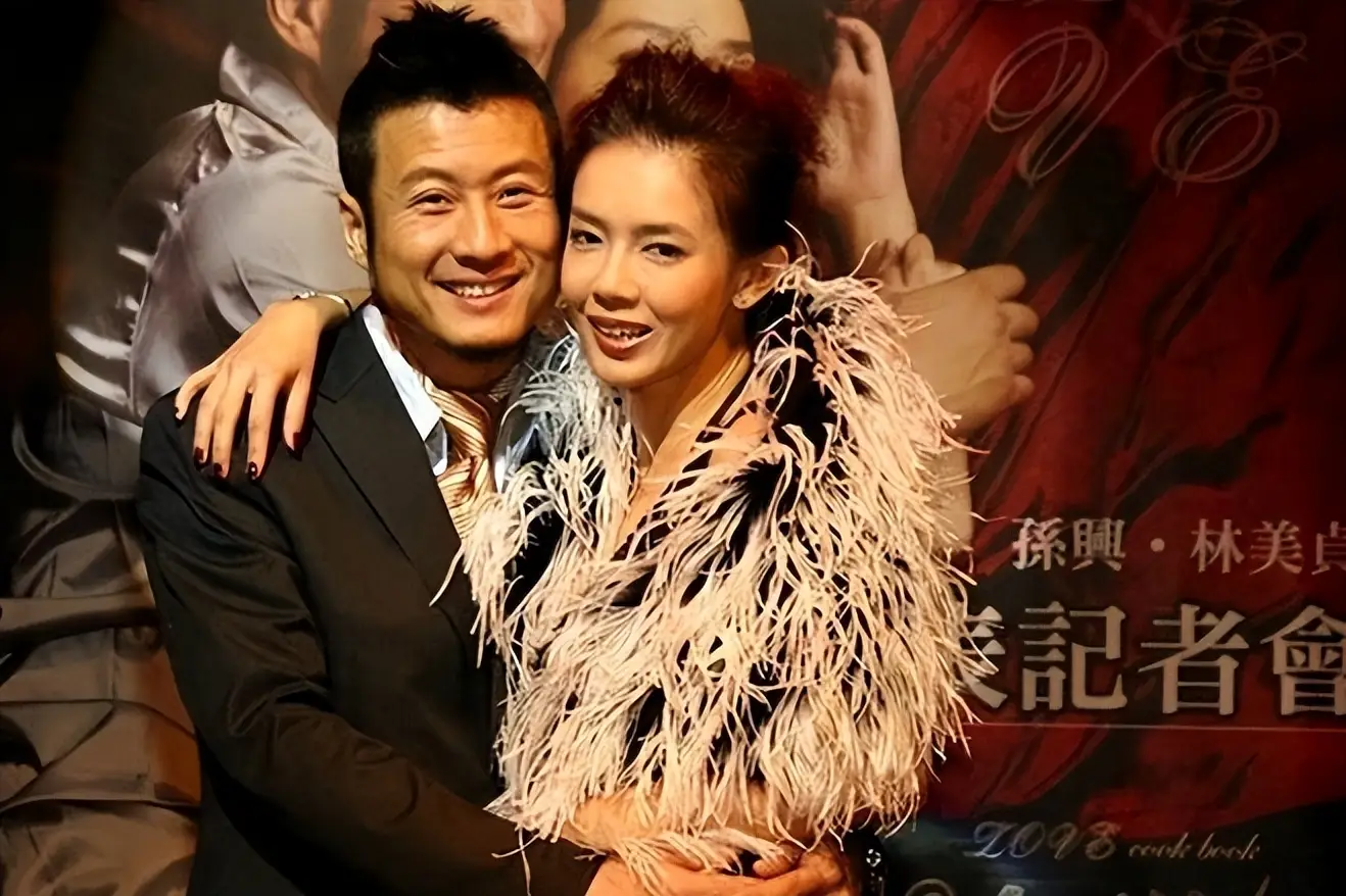 孙兴和林美贞三度复合_孙兴与妻子分居复合_孙兴林美贞纠缠28年