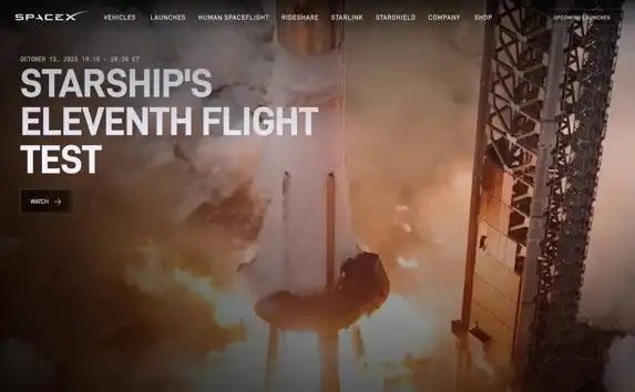 星舰二代毕业大考_SpaceX星舰第11次试飞_马斯克第二代星舰最后一次试飞