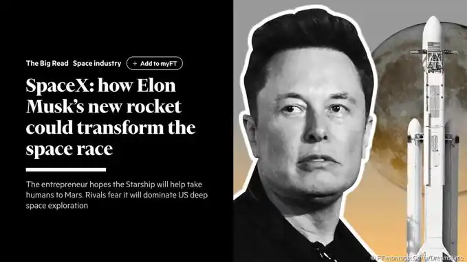 星舰二代毕业大考_SpaceX星舰第11次试飞_马斯克第二代星舰最后一次试飞