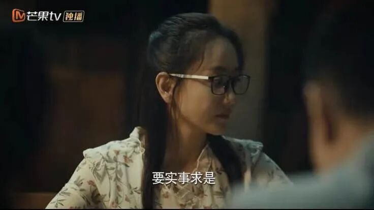 大学生女村官电视剧_大山女儿 央视一套 黄文秀扶贫故事