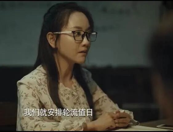 大学生女村官电视剧_大山女儿 央视一套 黄文秀扶贫故事