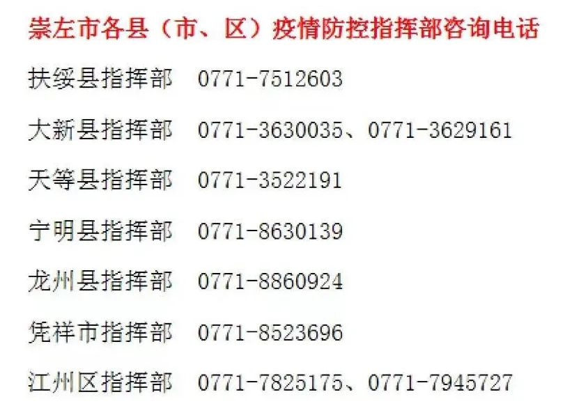 大山女儿 央视一套 黄文秀扶贫故事_大学生女村官电视剧