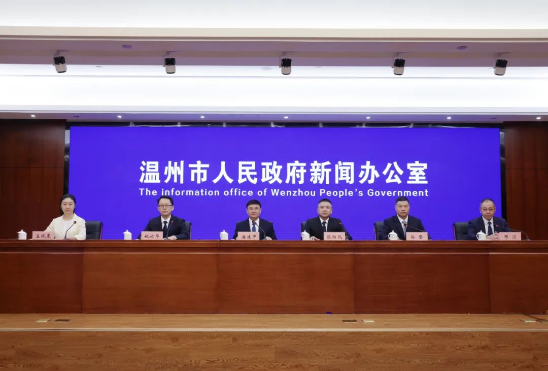 温州市民生实事项目进展情况_温州新闻网最新闻_温州市2024年度民生实事进展情况