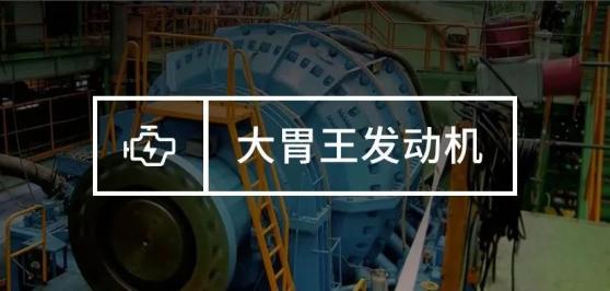 巨型货轮建造过程_近万吨海上“巨无霸”怎么造_马士基麦金尼穆勒号建造细节