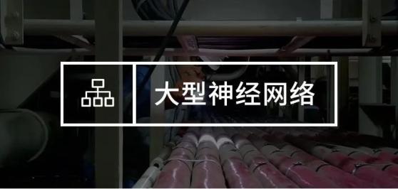 马士基麦金尼穆勒号建造细节_近万吨海上“巨无霸”怎么造_巨型货轮建造过程