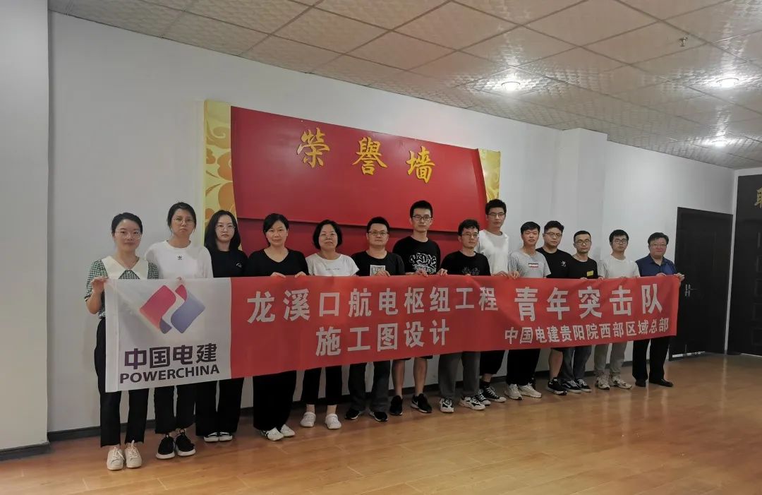 机电安装蓄水发电阶段_岷江龙溪口航电枢纽工程主体施工完成_岷江航电工程