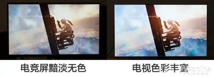 65英寸OLED电视玩游戏_4k显示器玩游戏怎么样_55英寸OLED电竞显示器