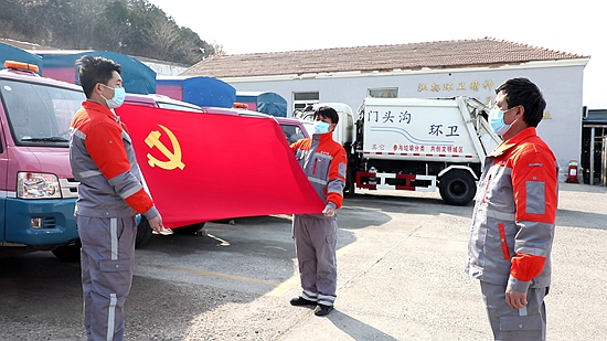 马鹏飞 入党时间_门头沟区战疫一线火线入党_李鹏飞入党感言