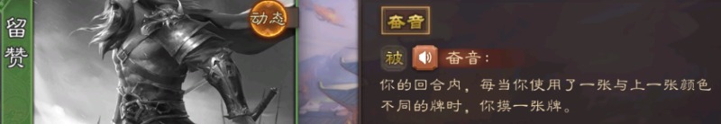 三国杀无服装裸杀包